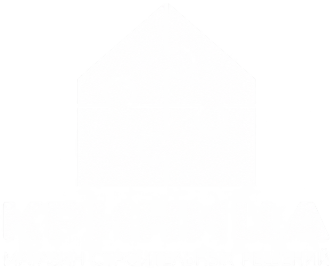 Криница