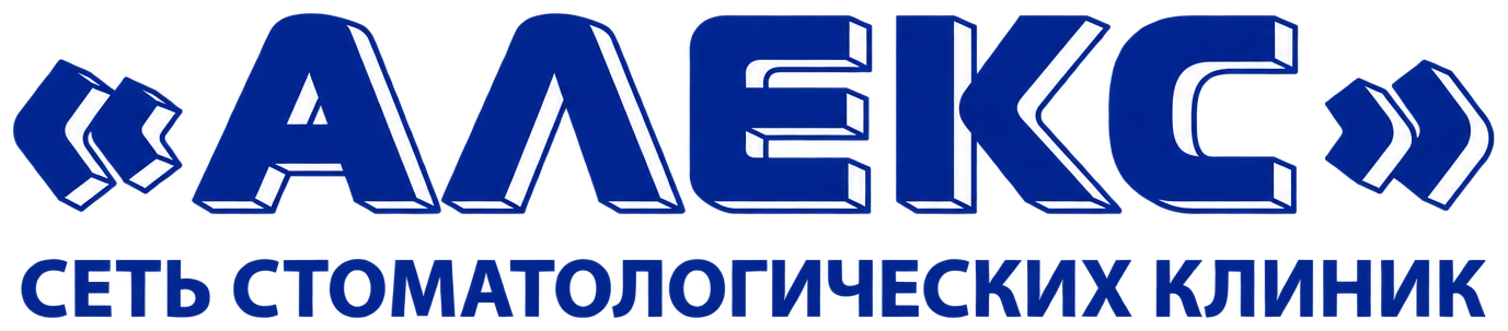 Школа стоматологических клиник